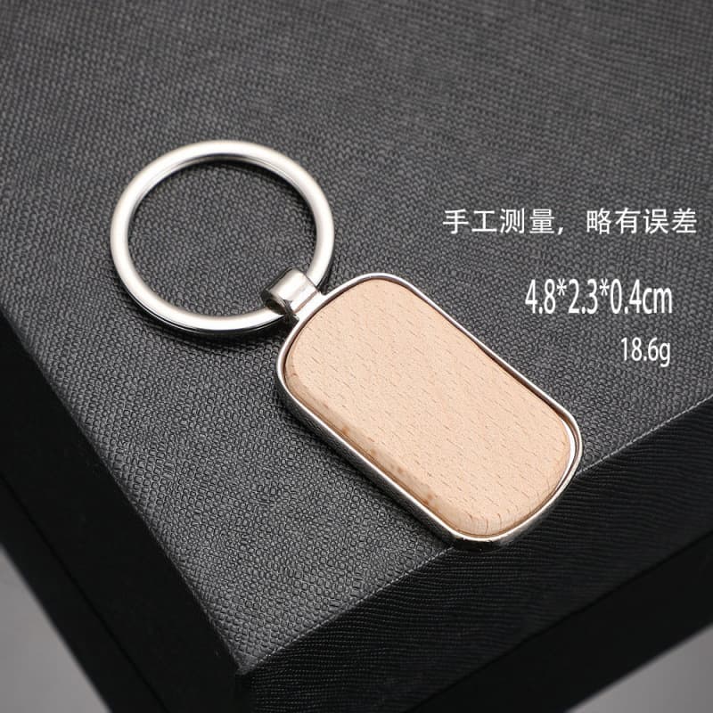 Cross-border Creative Metal Wood Keychain Laser Engravable Small Gift Solid Beech Wood Keychain In Stock