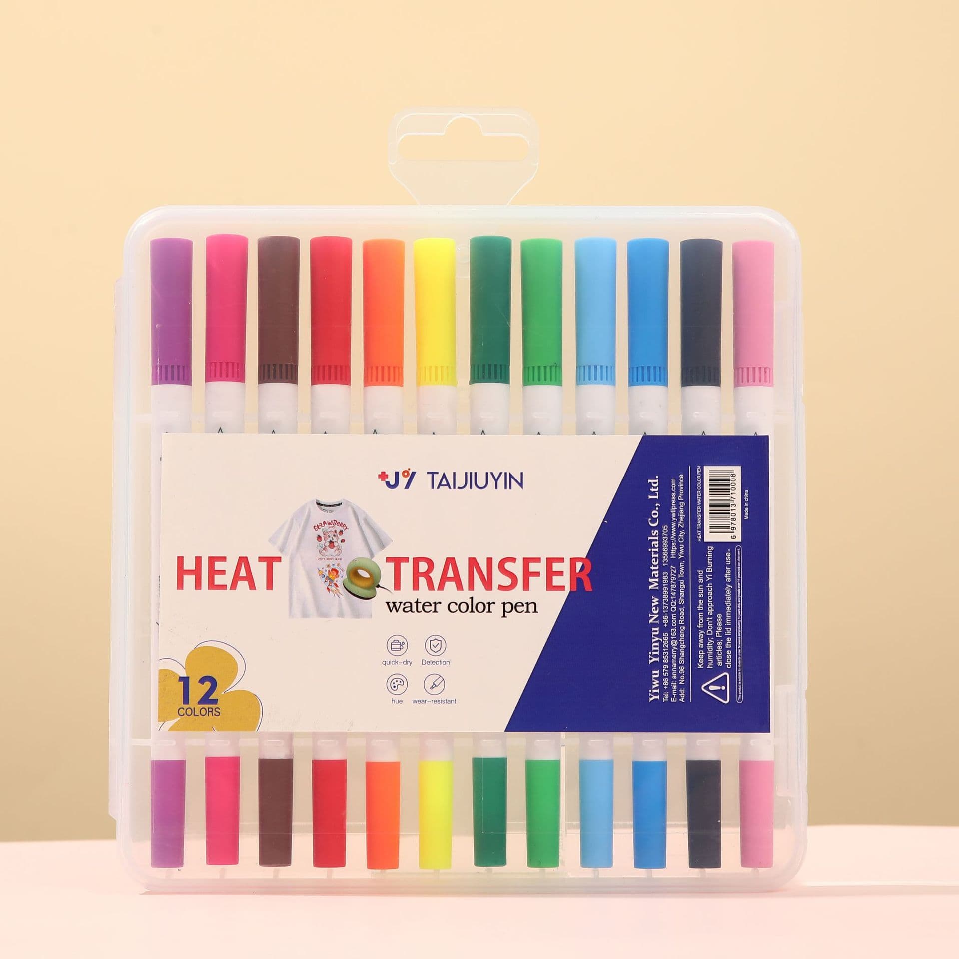 Heat Transfer Pen Fabric Pen T-Shirt DIY Iron-On Sublimation Pen Canvas Bag Graffiti Pen Waterproof Non-Fading Pen