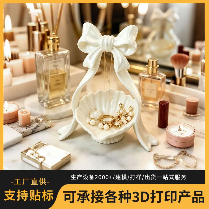 Cross-border hot product 3D printed bow jewelry storage tray post-modern home light luxury decoration girly style storage box