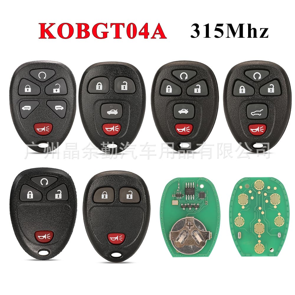 KOBGT04A Compatible with Chevrolet 3-Button 4-Button 5-Button 6-Button Split Remote Car Key Frequency 315