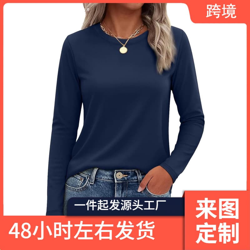 SMENG Women's Long Sleeve Shirt Cotton Blend Crewneck Basic T