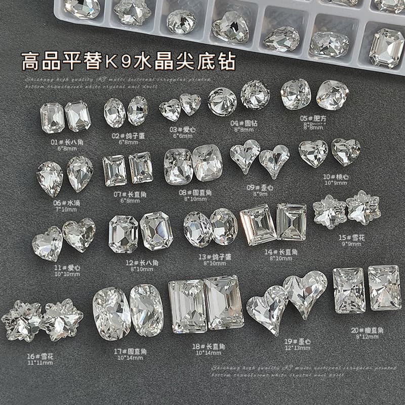 High Quality K9 Clear Pointed Bottom Rhinestone Nail Art Decor Chunky Square Rock Candy Super Shiny Rhinestone Press-On Nail Accessories Wholesale