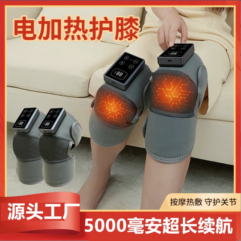 Cross-border Electric Heating Knee Brace Self-Heating Knee Massager for Warmth, Cold Knee, Joint Heat Therapy and Pain Relief