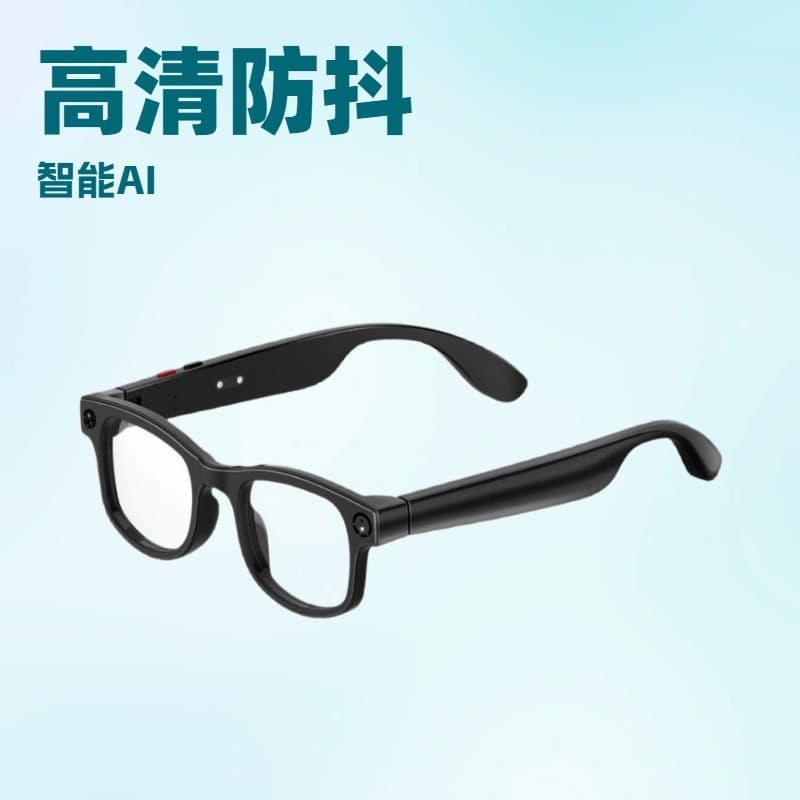 Cross-border AIMB-G1 smart glasses AI image recognition simultaneous translation HD anti-shake camera recording photography drop shipping