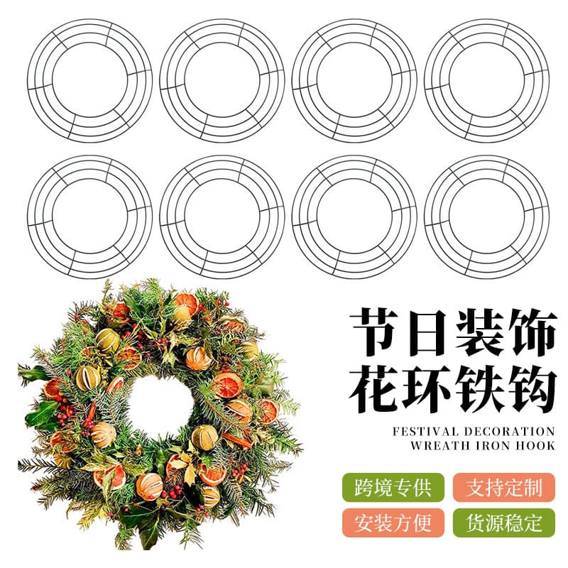 Valentine's Day Wreath Heart Shape 12 Inch Round 12 Inch Floral Wreath Christmas Style Cross-border eBay Source Wholesale