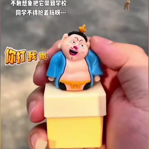 Net Red Taiyi Real Person Voice Pendant Movie Peripheral Toys You Hit Me Spread Decompress Sound Button Keychain