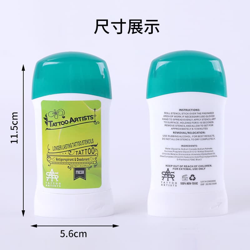 Tattoo Transfer Cream Tattoo Accessories Transfer Soap Tattoo Equipment Wholesale Tattoo Factory Direct Sales Custom Processing