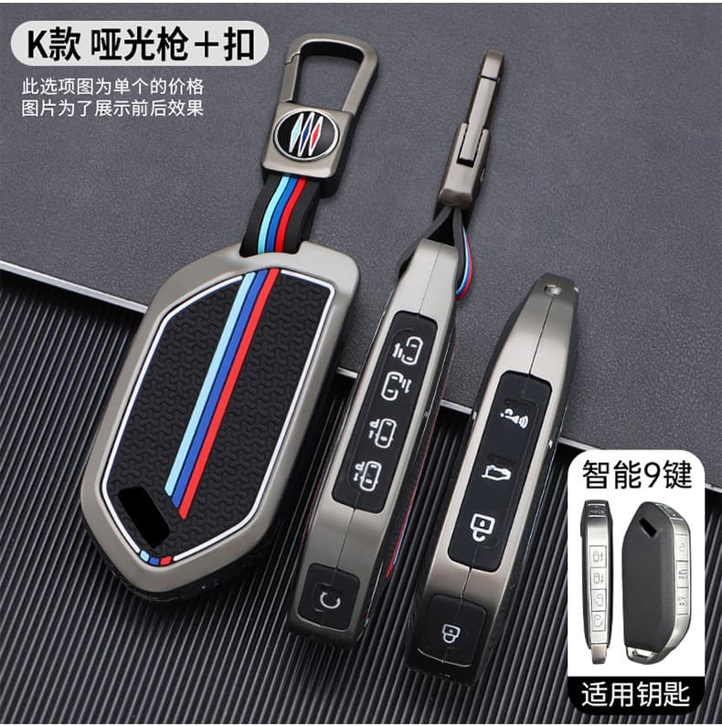 Suitable for 2024 Kia EV5 key cover 24 new ev5 special new energy vehicle key protective shell buckle bag