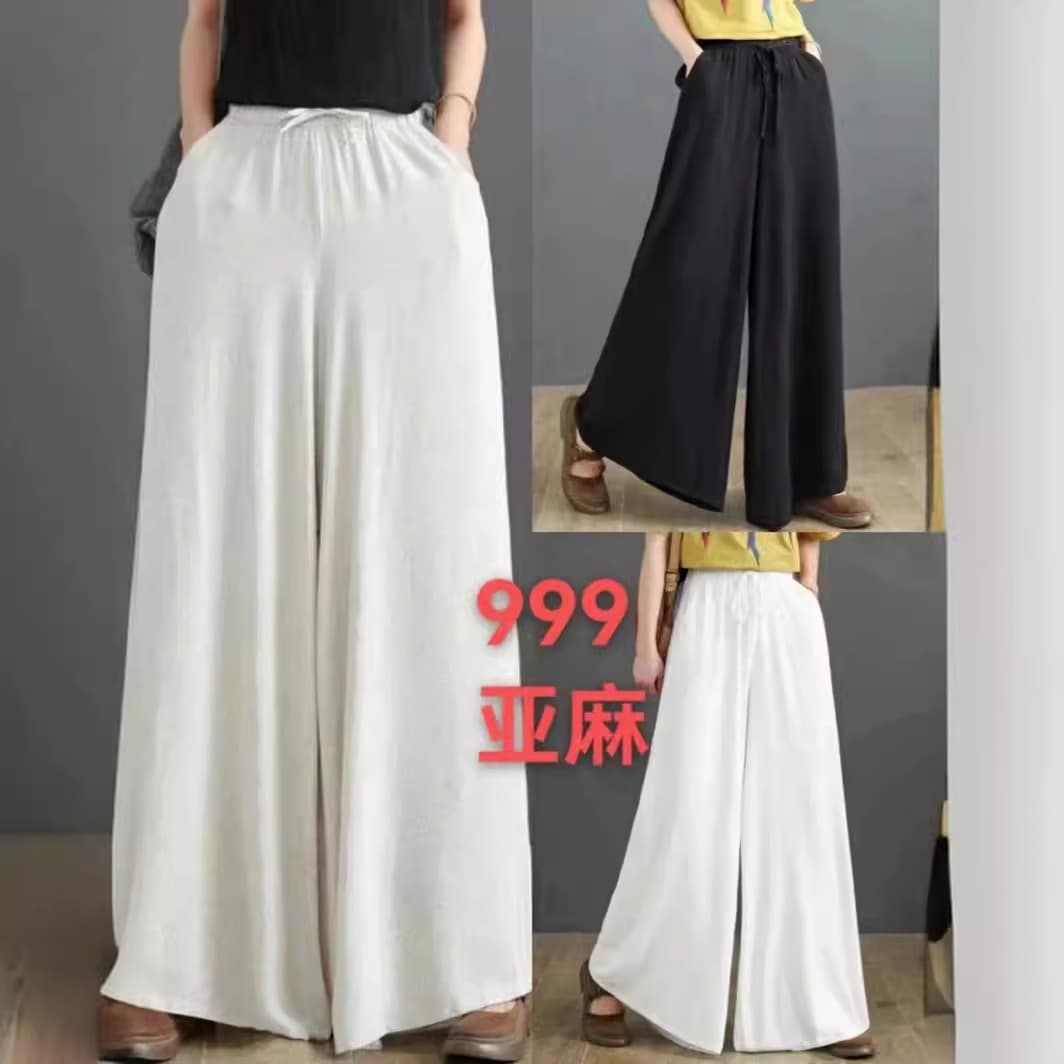 2025 Spring/Summer New Women's Cotton and Linen Clothing - Retro Casual Zen Style Long Linen Wide-Leg Pants