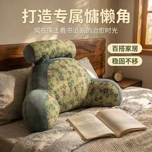 Three-Layer Gauze Bed Headrest Cushion Soft Backrest Lumbar Support Pillow Large Backrest Sofa Throw Pillow Bed Pillow Bed Backrest Reading for Pregnant Women