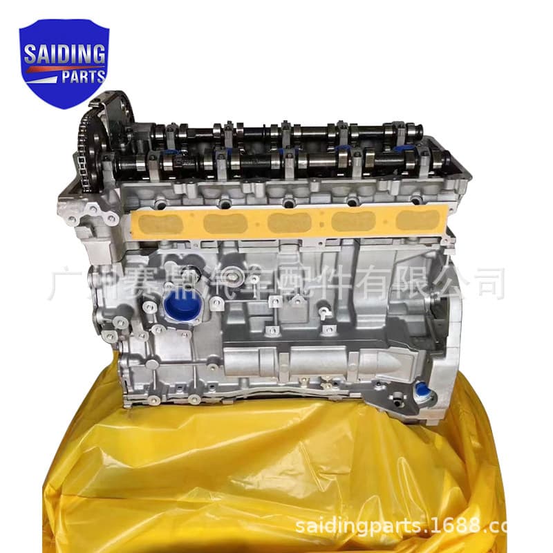 Humvee L52 Engine Compatible with HUMMER H3 3.5 2005 Model