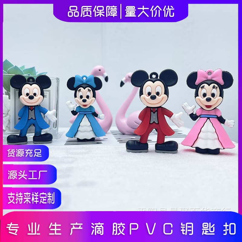New Wedding Dress Mickey Minnie Keychain Pendant Cute Gift Mickey Mouse Keychain Couple Bag Keychain