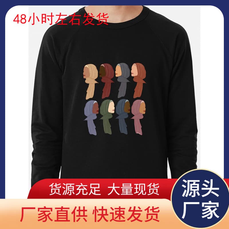 [Cross-border EU Size] "Hijabi Squad" Lightweight Hoodie - Casual Long