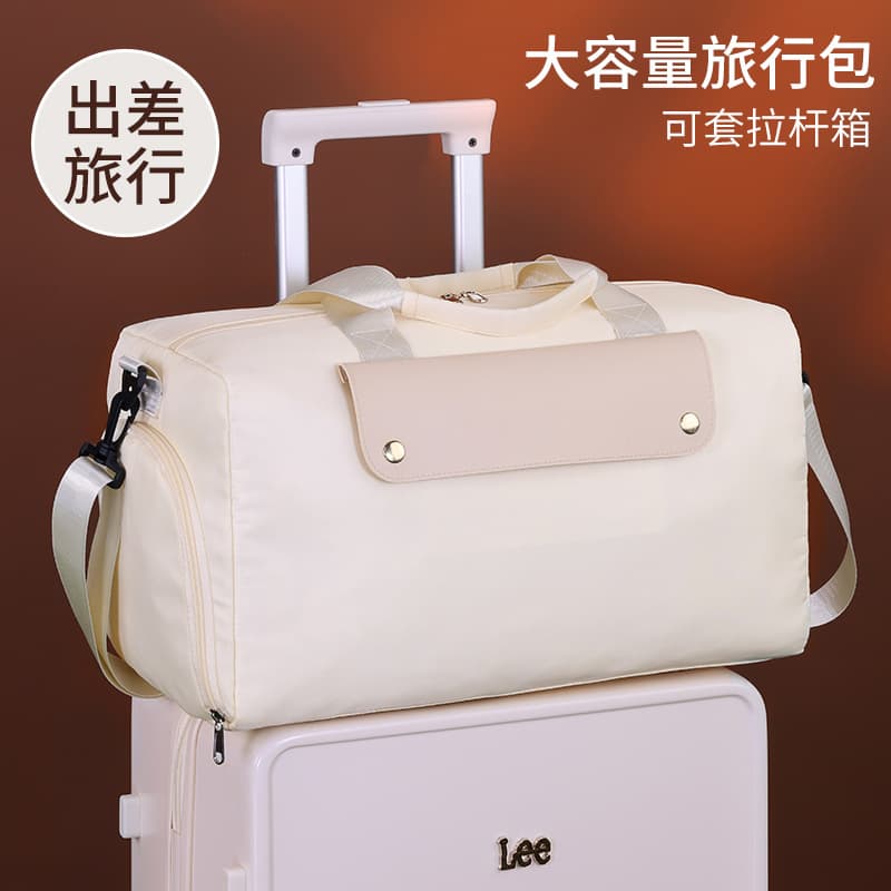 Travel Bag Women's Large Capacity Short Distance Luggage Bag Accommodation Waiting for Production Fitness Training Storage Bag Dry and Wet Separation Sports Bag