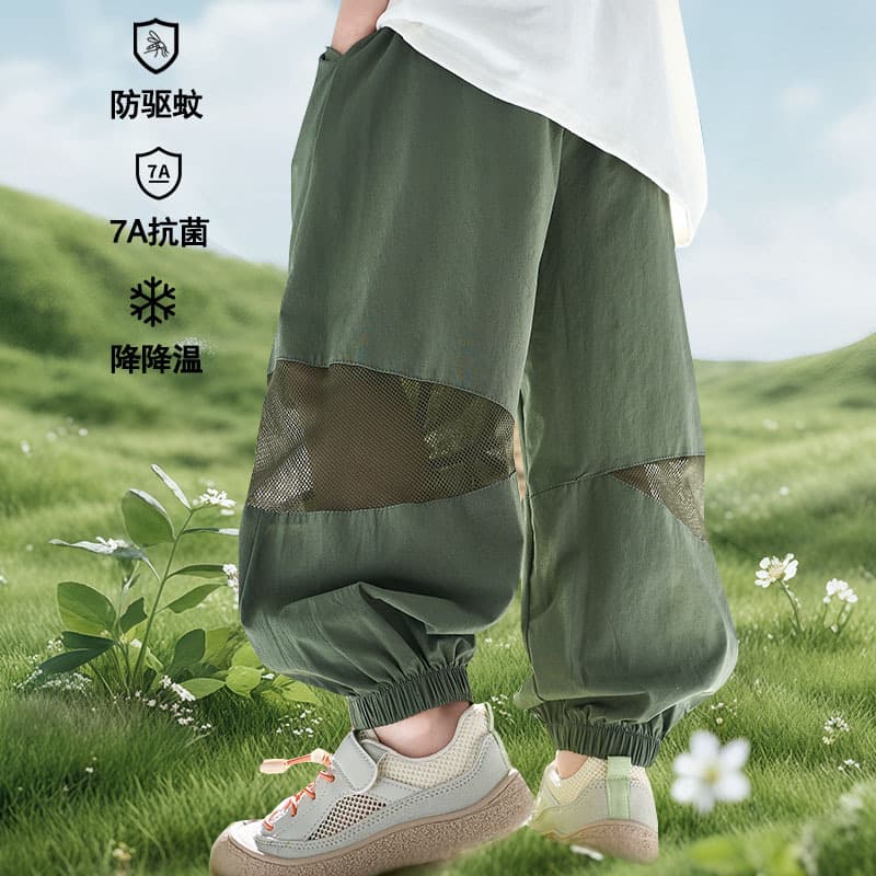 Boys Mosquito-Proof Pants Summer Children's Thin Pants Air Conditioning Pants Outdoor Pants Girls Sports Casual Pants Cool Summer Wear