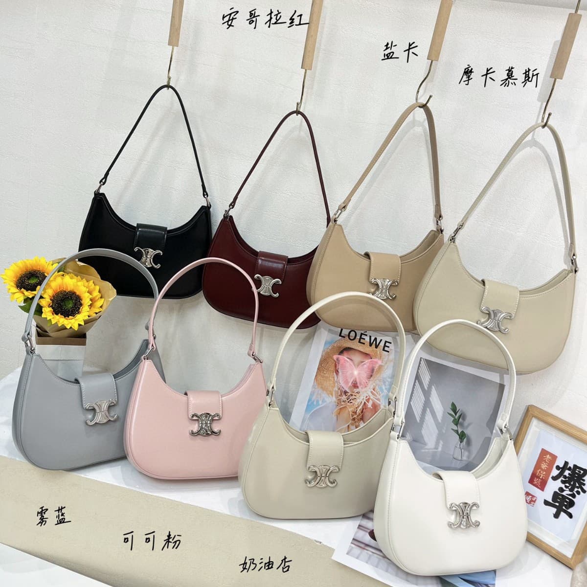 Vintage Minimalist Shoulder Bag Crossbody Handbag Crescent Bag Premium Trendy Underarm Saddle Bag Fashion Women's Bag