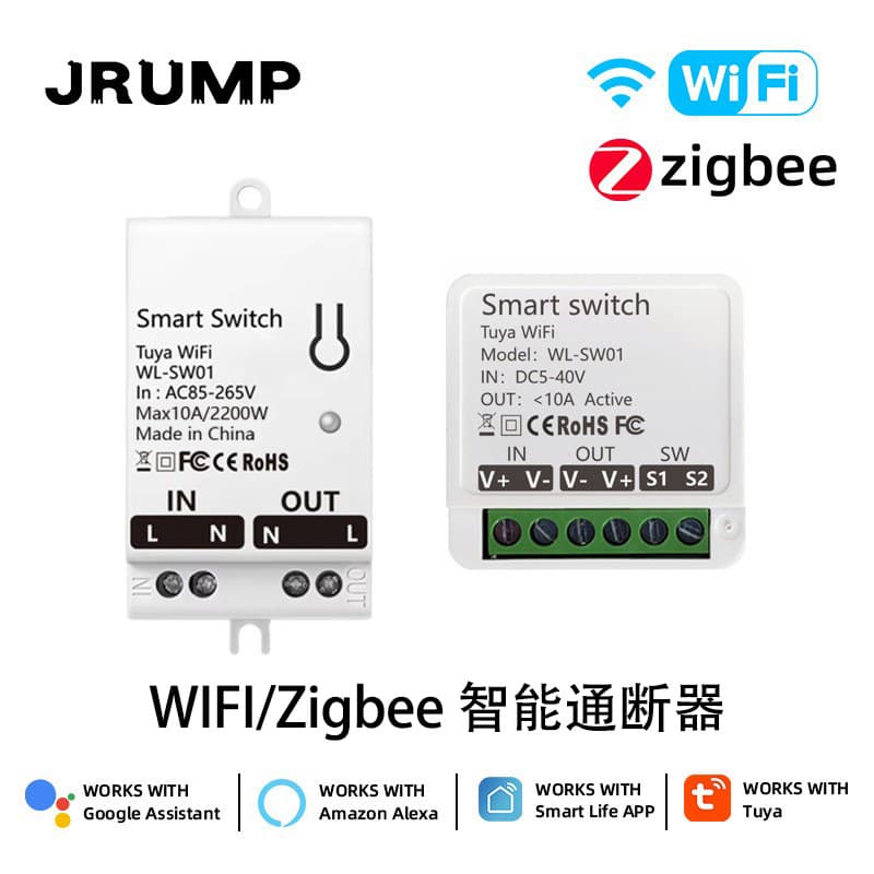 Smart Switch WiFi+RF433 High-Power Zigbee with Metering Remote Control Voice-Controlled Light Switch