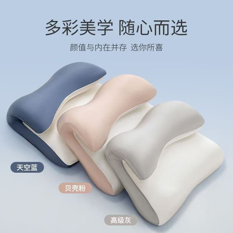 Yunyi pillow traction neck pillow to aid sleep zero-pressure memory foam pillow pillow core memory pillow adult cervical pillow