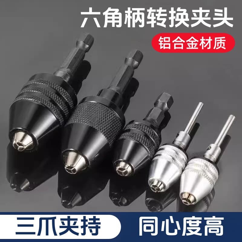 Quick Change Hex Handle Three Jaw Self Centering Twist Drill Chuck for Electric Grinder Drill Chuck 0.3-6.5mm by Meikela