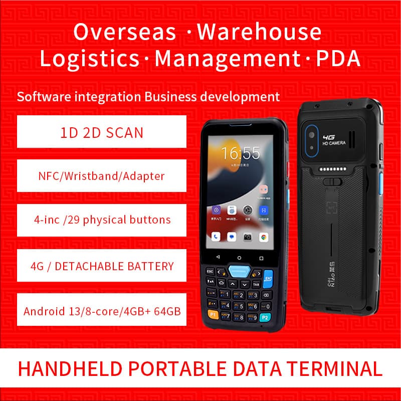 PDA Cross-border Barcode Scanning Data Collector Smart Handheld Terminal Warehouse Logistics Scanner Inventory Machine