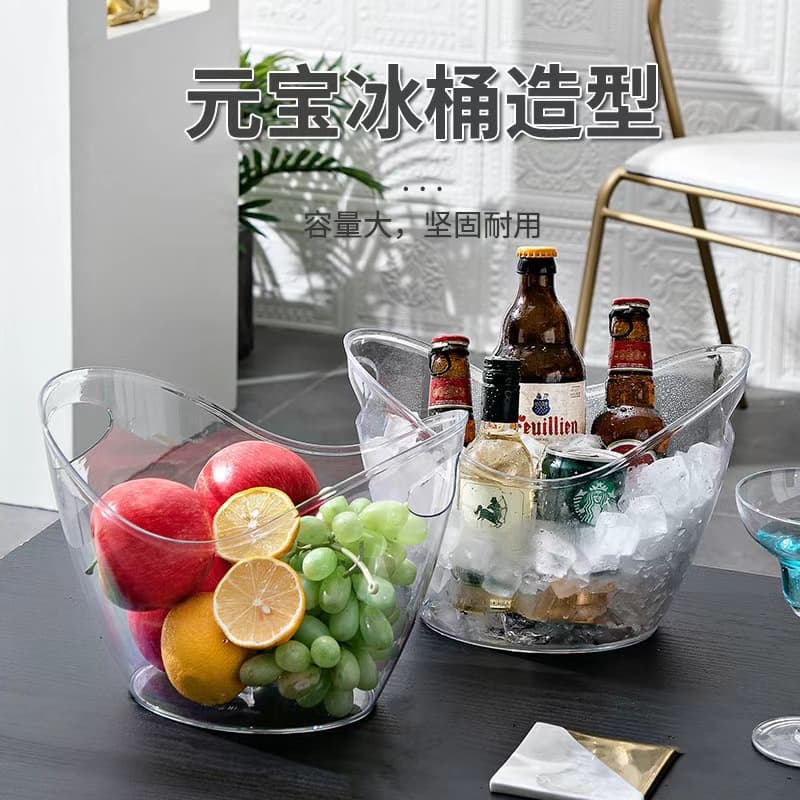 Popular large-capacity transparent ice bucket, high-value ice bucket for home use, champagne, red wine, outdoor picnics, and fruit storage.