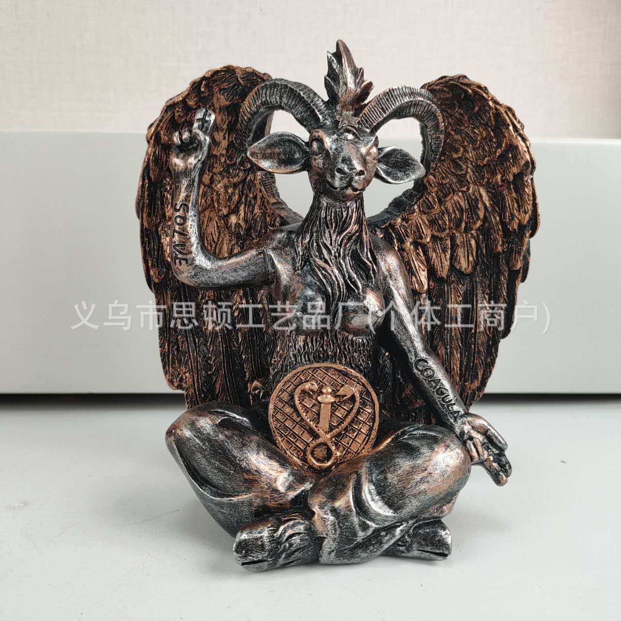 Cross-border Goat Deity Sculpture Ornament Decoration Home Faith Spiritual Black Goat Satan Statue