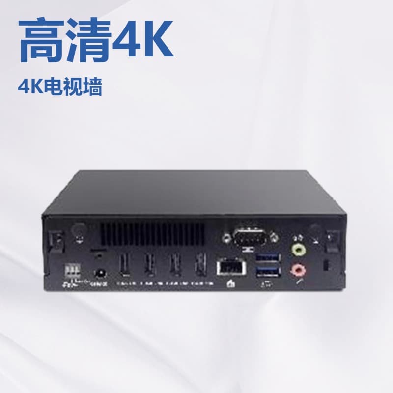 AOPEN High-Definition Exhibition Hall Meeting Four-Screen Splicing Host 4K TV Wall Advertising Large Screen Embedded Store Screen