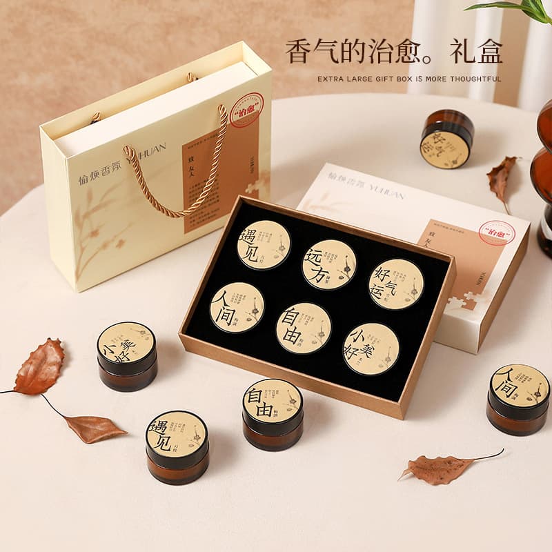 Teacher's Day Gift Scented Candle Gift Box, Birthday Gift for Women, Practical Valentine's Day Gift, Premium Souvenir