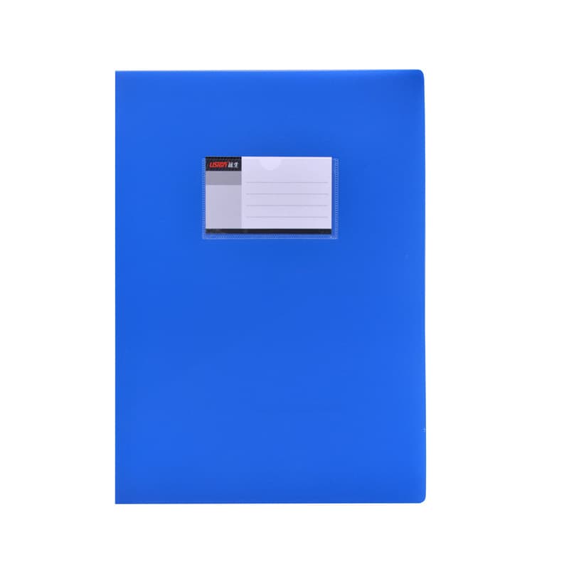 A4 double-sided insert folder folder test paper office report business contract storage set certificate business gift