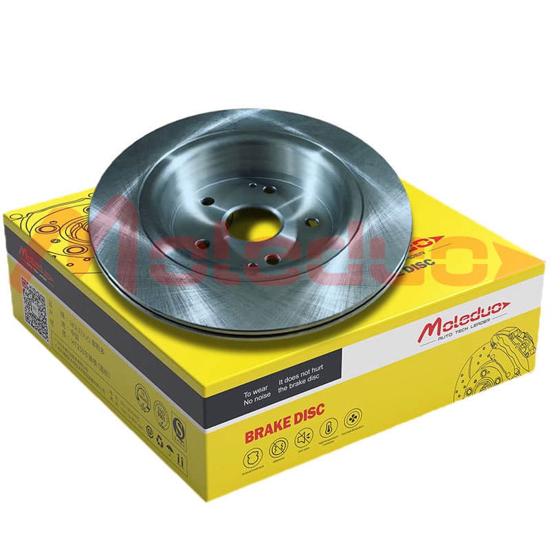 Suitable for 2022 model Geely Boyue COOL 4050096700 8893653574 rear brake disc