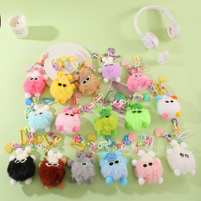 Faux Rabbit Fur Color Button Glasses Little Coal Ball Pendant, Ins Style Cute Plush Elf Keychain Bag Charm