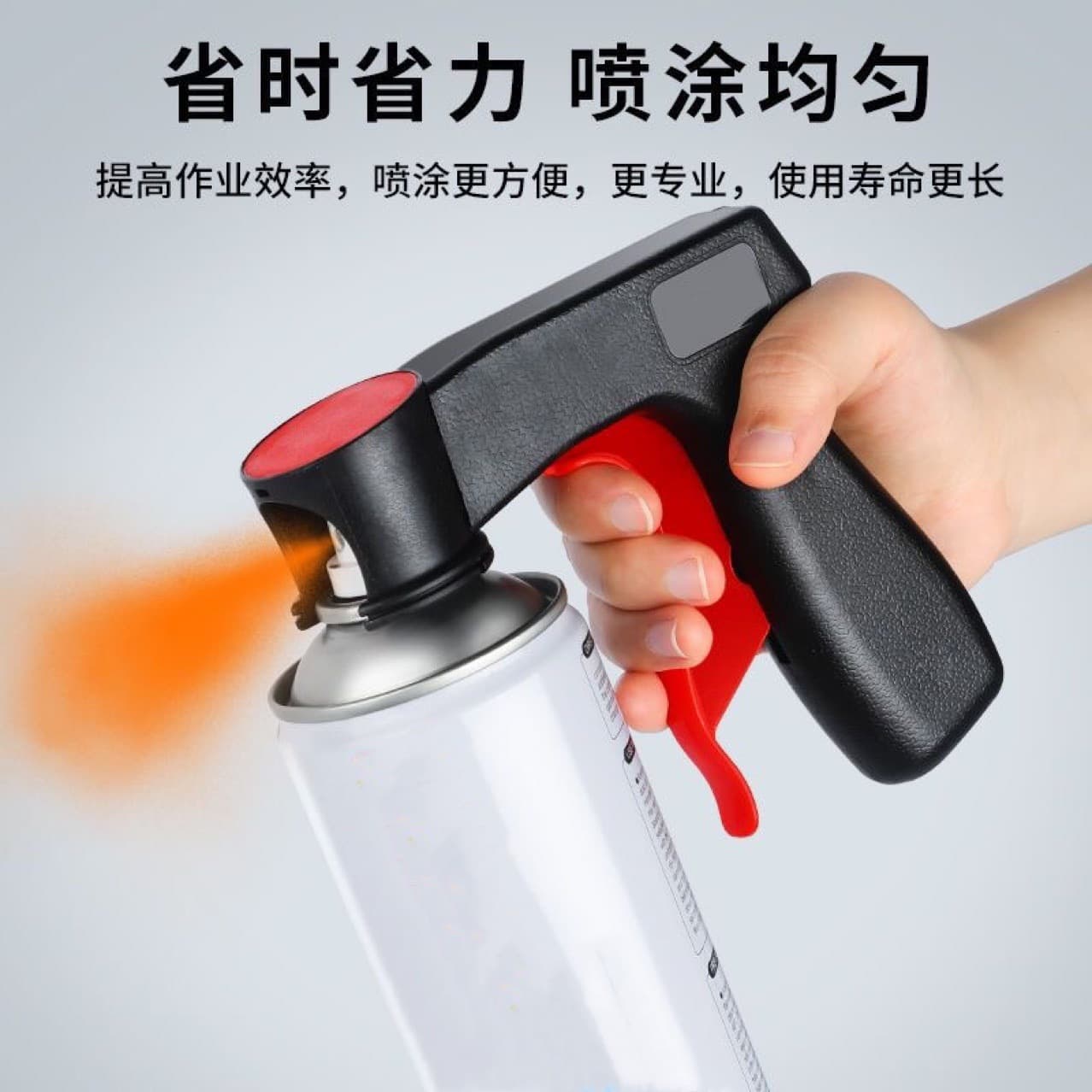 Portable Paint Spray Gun for Furniture, Color Steel Tile, Wall Paint, Latex Paint, Automotive Paint, Manual Graffiti Spray