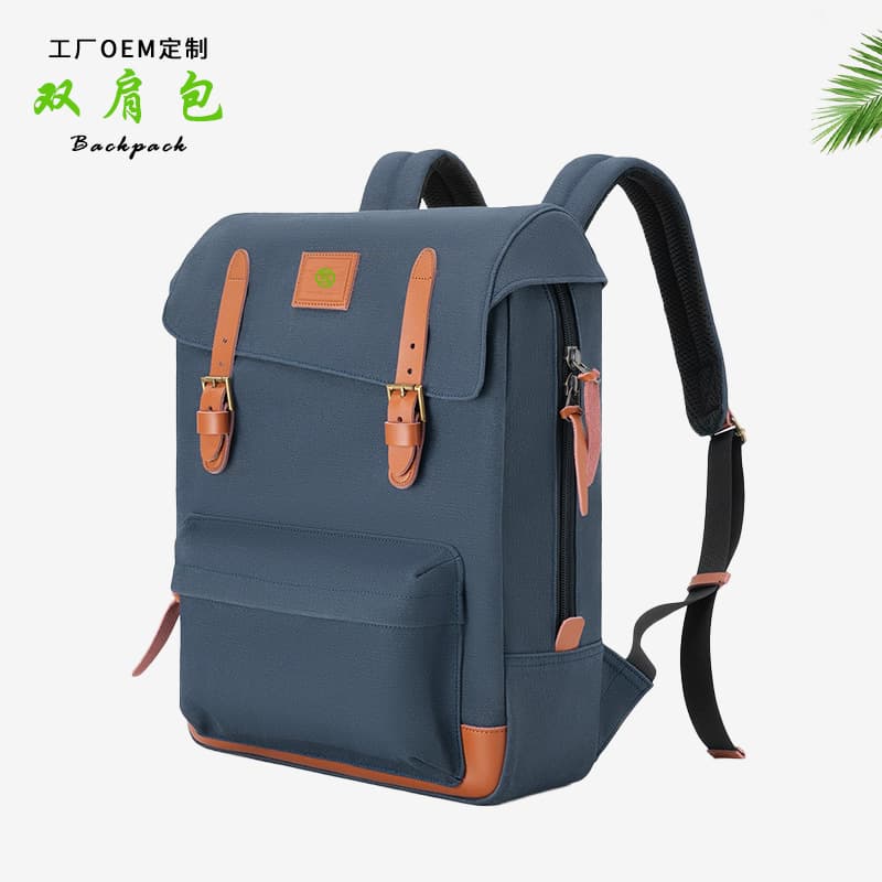 Folding bike retro backpack front bag bicycle front bag handlebar bag urban cycling commuting bag processing and customization