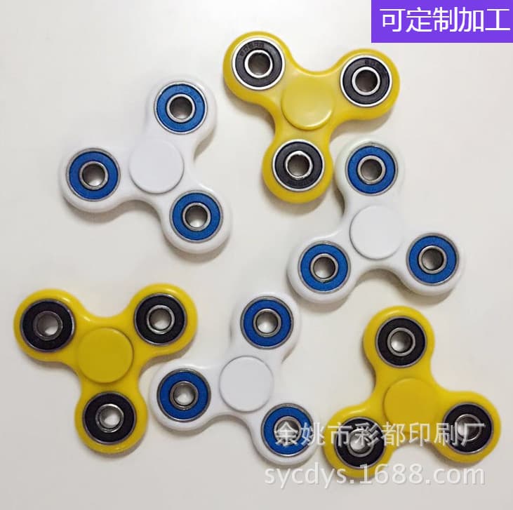 Cixi Ningbo Manufacturer Fidget Spinner Silk Screen Printing Three-Blade Fidget Spinner Heat Transfer Printing