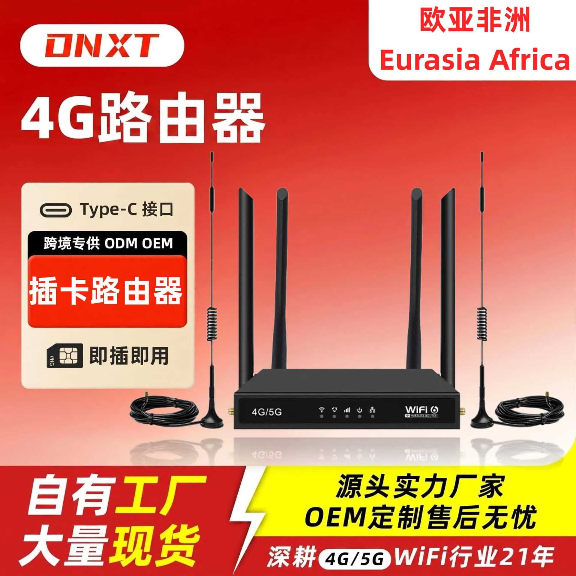 Russia 4G Wireless Router with SIM Card Slot, 4G Router Outdoor SMA Antenna, Strong Wall-Penetrating Signal, Europe