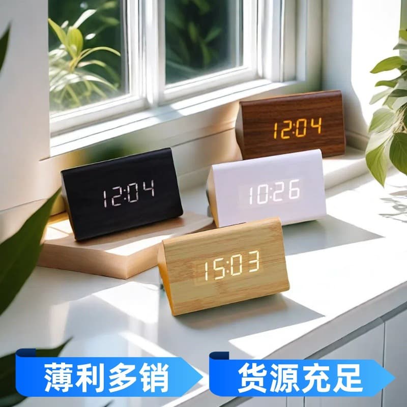 Cross-border Direct Sales LED Wooden Voice-Controlled Alarm Clock Office Clock Bedside Electronic Alarm Clock Amazon LED Digital Clock