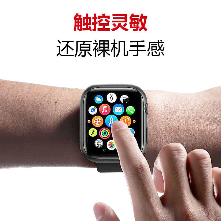 Compatible with iWatch 11/9 Watch Protective Case PC Hard Shell Tempered Glass Film Integrated Cover 6 Apple Watch Case