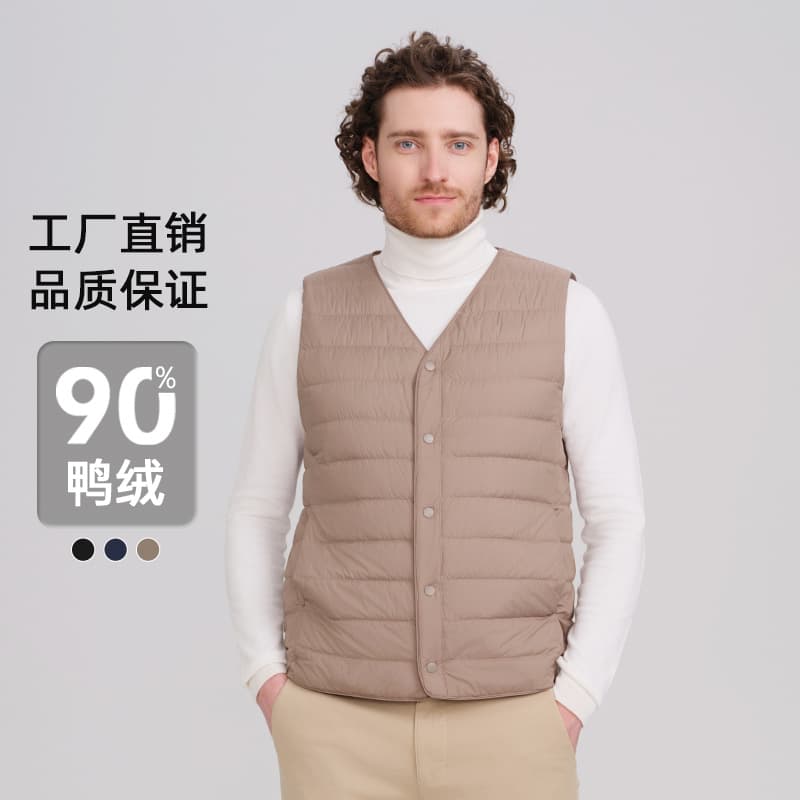 2025 Men's Vest Short Lightweight Collarless Inner Down Vest Thin Warm