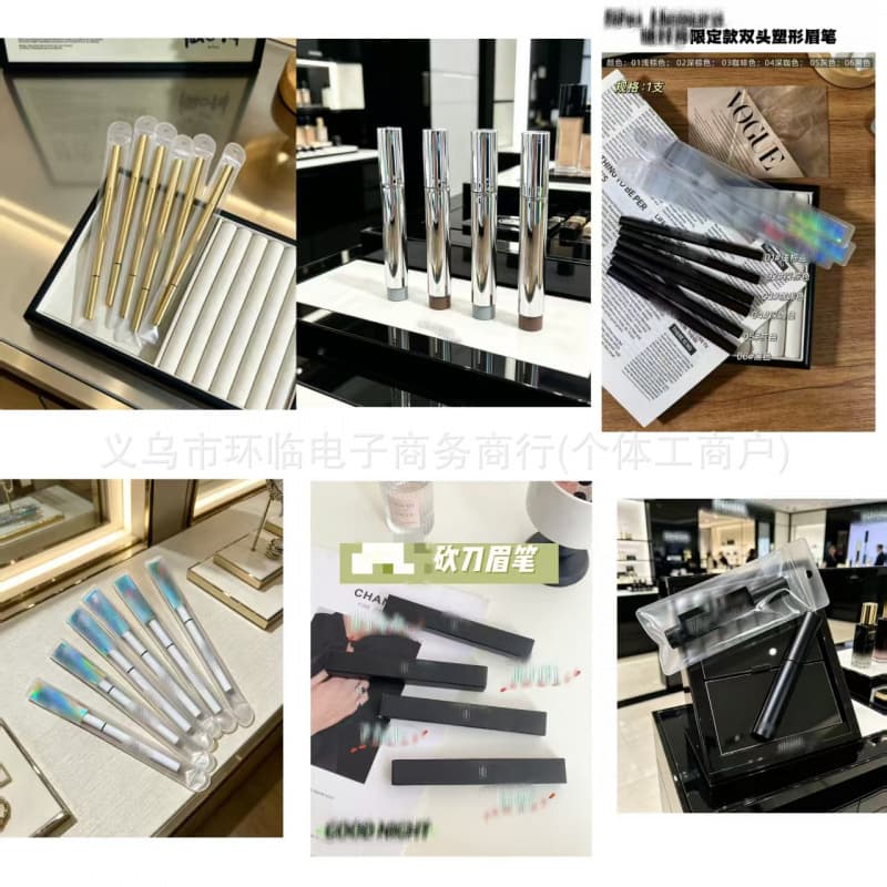 Scented Cutout Eyebrow Pencil Smudge-Proof Long-Lasting Eyeliner Liquid Pen Dual-Ended Shaping Eyebrow Pencil Gold Tube Deep Mascara Multi-Fork