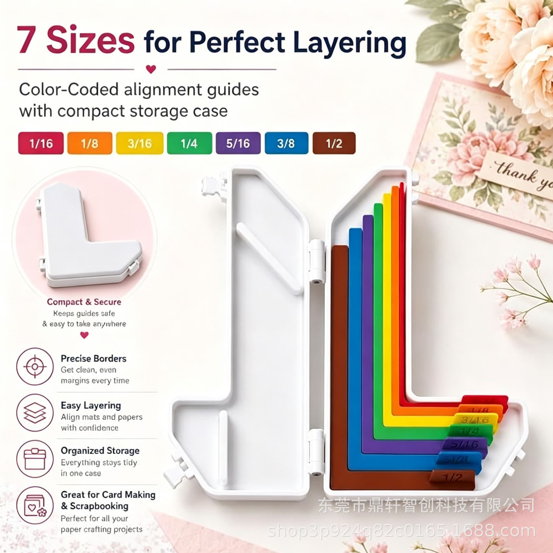 Cross-border Paper Crafting Alignment Guides: tool for positioning the distance between paper art alignment rulers