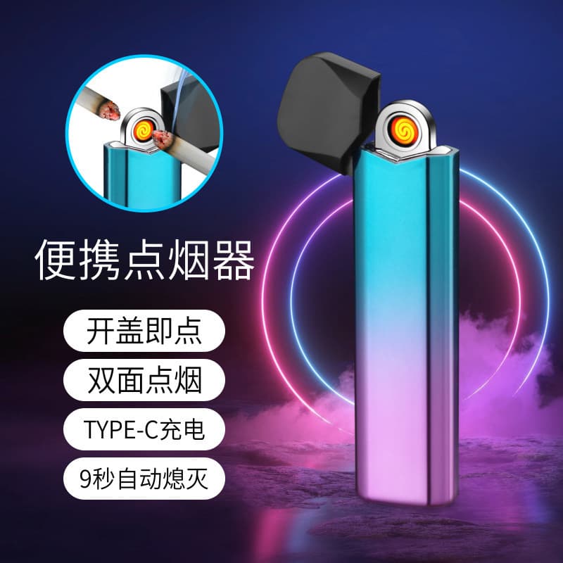 Lightweight Colorful TYPE-C Rechargeable Lighter Open Lid Ignition Portable Multi-Color Dual-Side Cigarette Lighter Wholesale