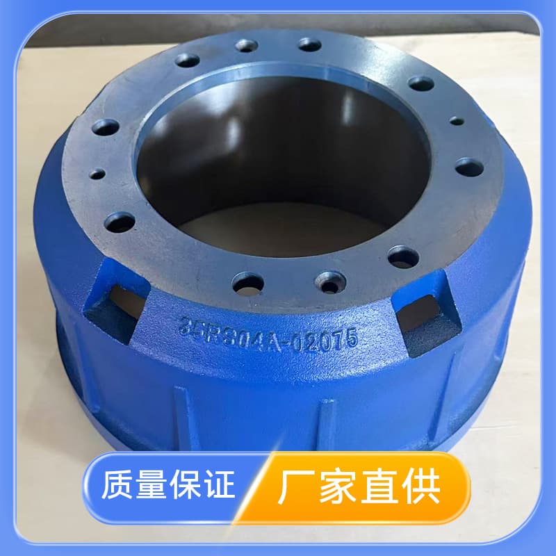 3502-00287 bus brake drum, Yutong bus brake drum, factory direct 35RS04A-02075.