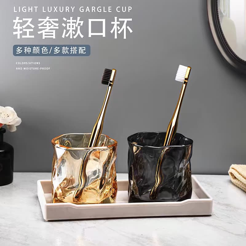 Luxury Mouthwash Cup Toothbrush Cup Set High-End Home Simple Anti-Mold Couple Toothbrush Cup