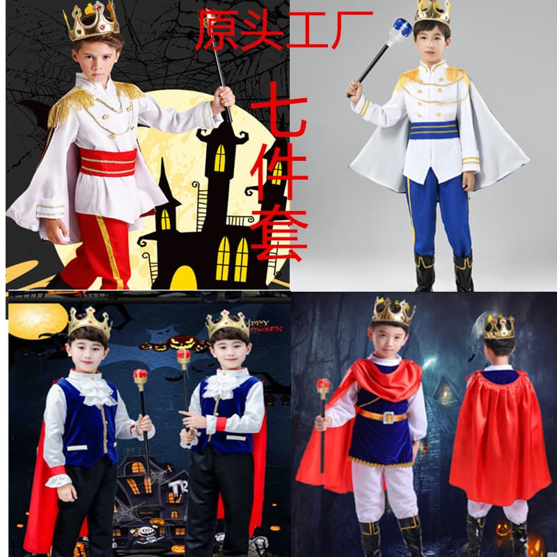 Halloween Children's Costume Boys Girls Cosplay Pirate King Role Play Disney Prince Performance Outfit