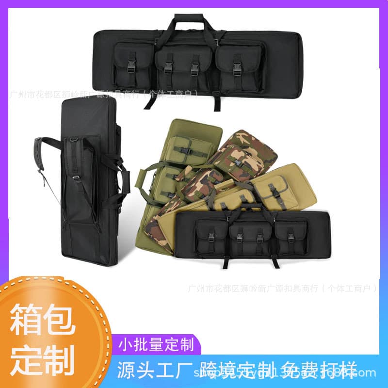 King Source Factory Tactical Gun Bag Cross-Border Exclusive Multi-Functional Outdoor Tactical Rifle Bag