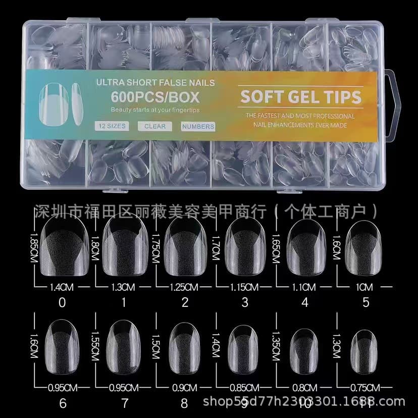 Manicure-free, thin, short, round-headed nails, semi-frosted, traceless, pure transparent frosted fake nails, 600 pieces