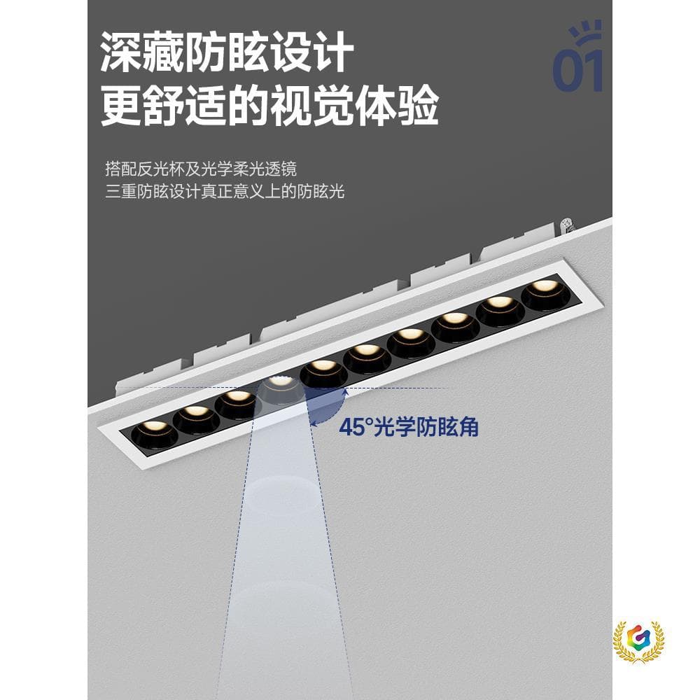 ✅ Full Spectrum Recessed Grille Linear Light Household LED Long Strip Ceiling Light Deep Anti-Glare Spotlight 5/10/15 Beads