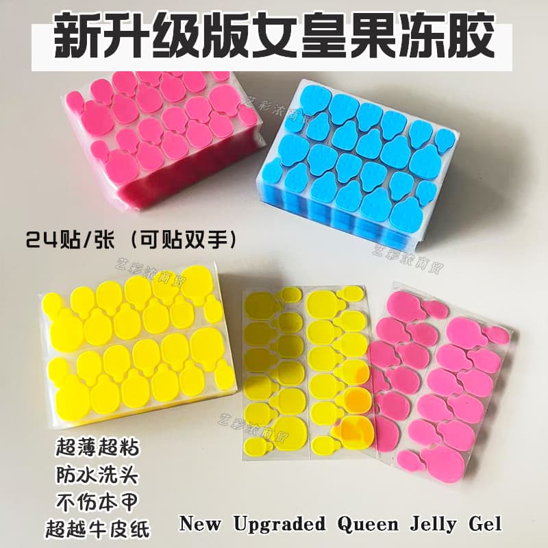 [Upgraded] Super Strong Jelly Glue King - Long-lasting 15 Days Jelly Sticker, Invisible Polymer Double-sided Adhesive