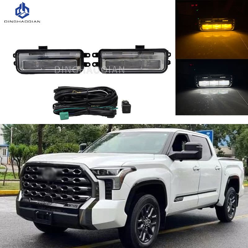 Suitable for Toyota Tundra Tacoma Redshirt 23-24 LED yellow and white dual light daytime running light fog light set