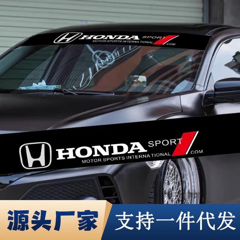 Universal Car Front Windshield Sticker Personalized Body Front and Rear Decal Custom Decoration
